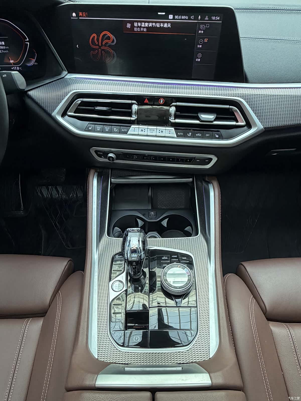 BMW X6, 2023 6