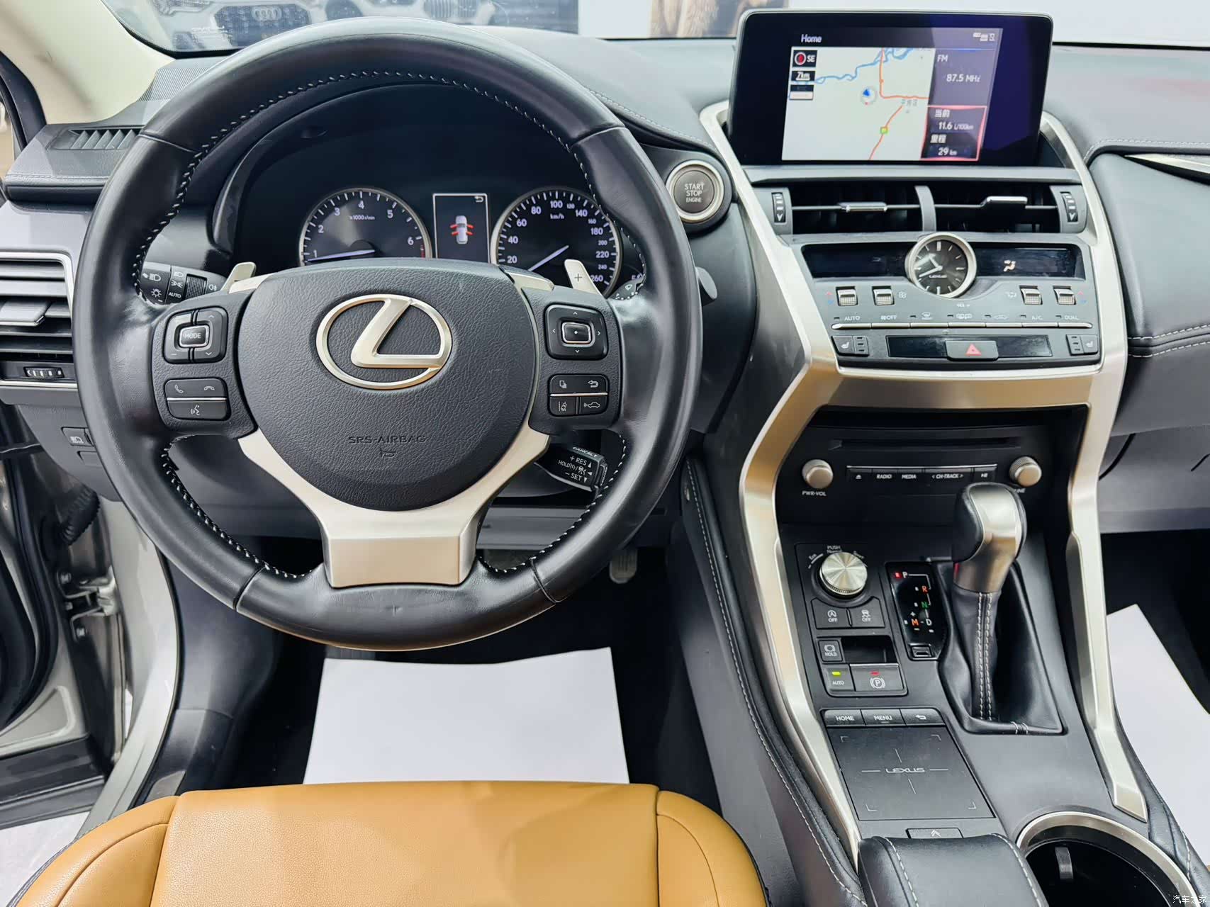 Lexus NX, 2020 8