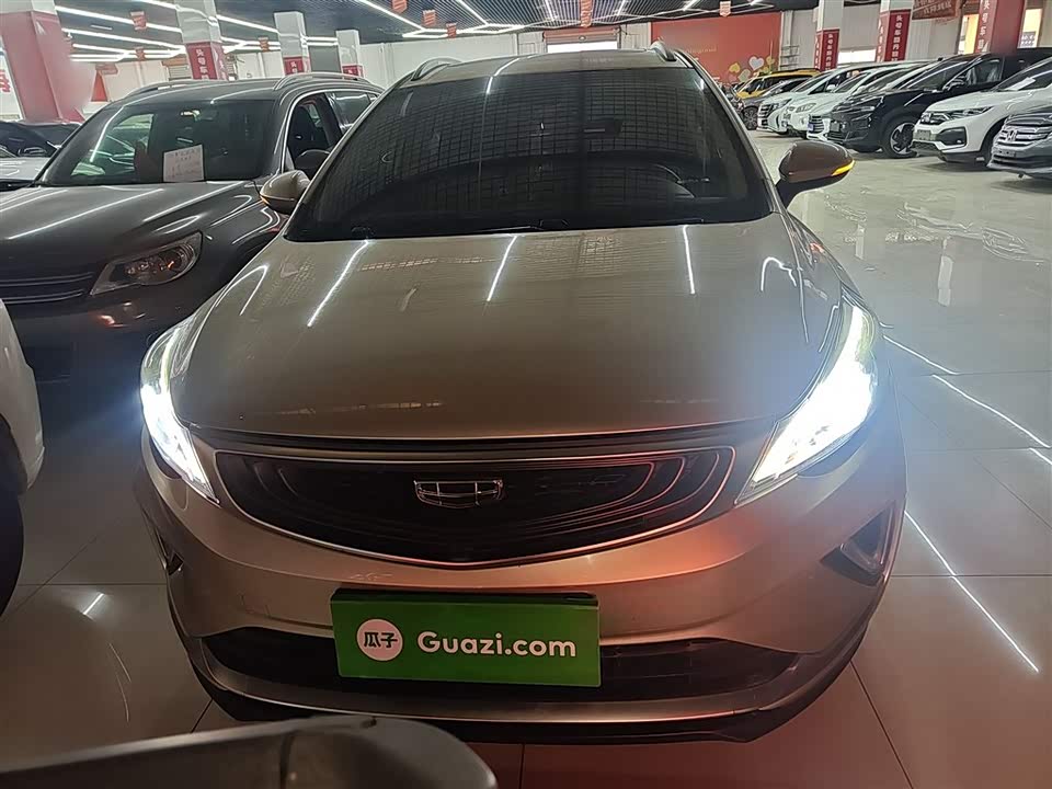 Geely Emgrand GS