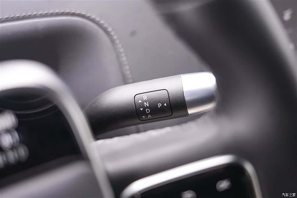 Li Auto L9, 2023 21