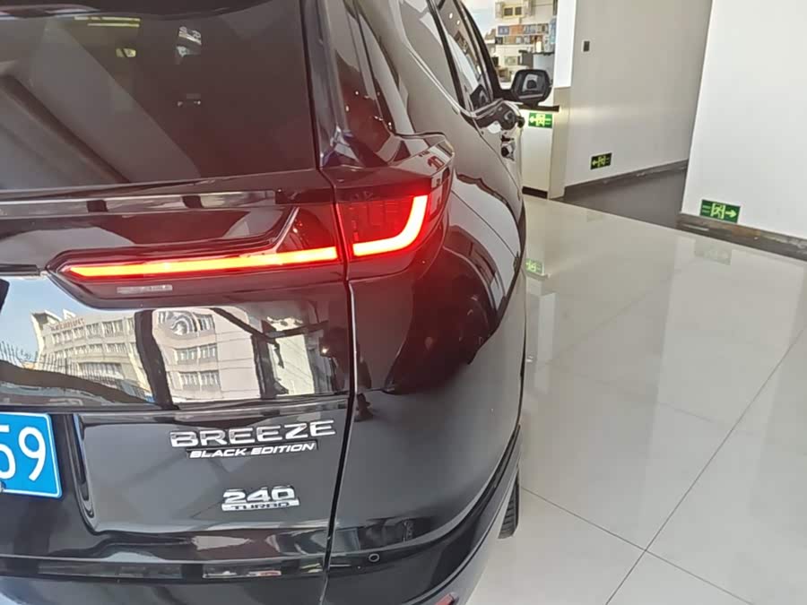 Honda Breeze 2021, фото 23