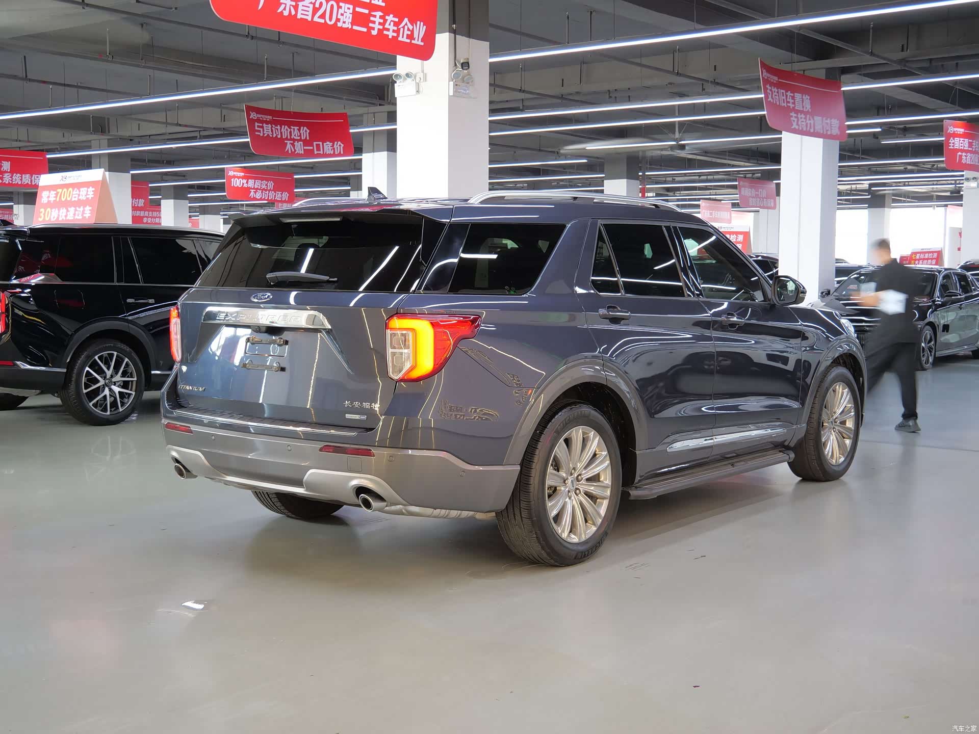 Ford Explorer, 2020 23