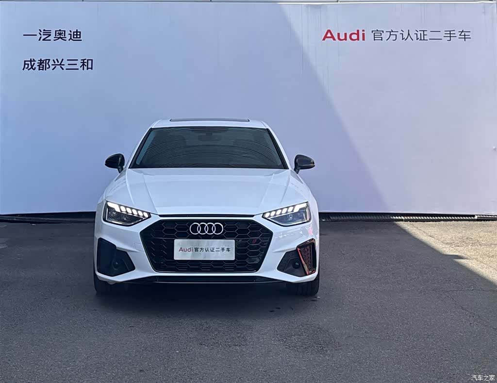 Audi A4L, 2023 2