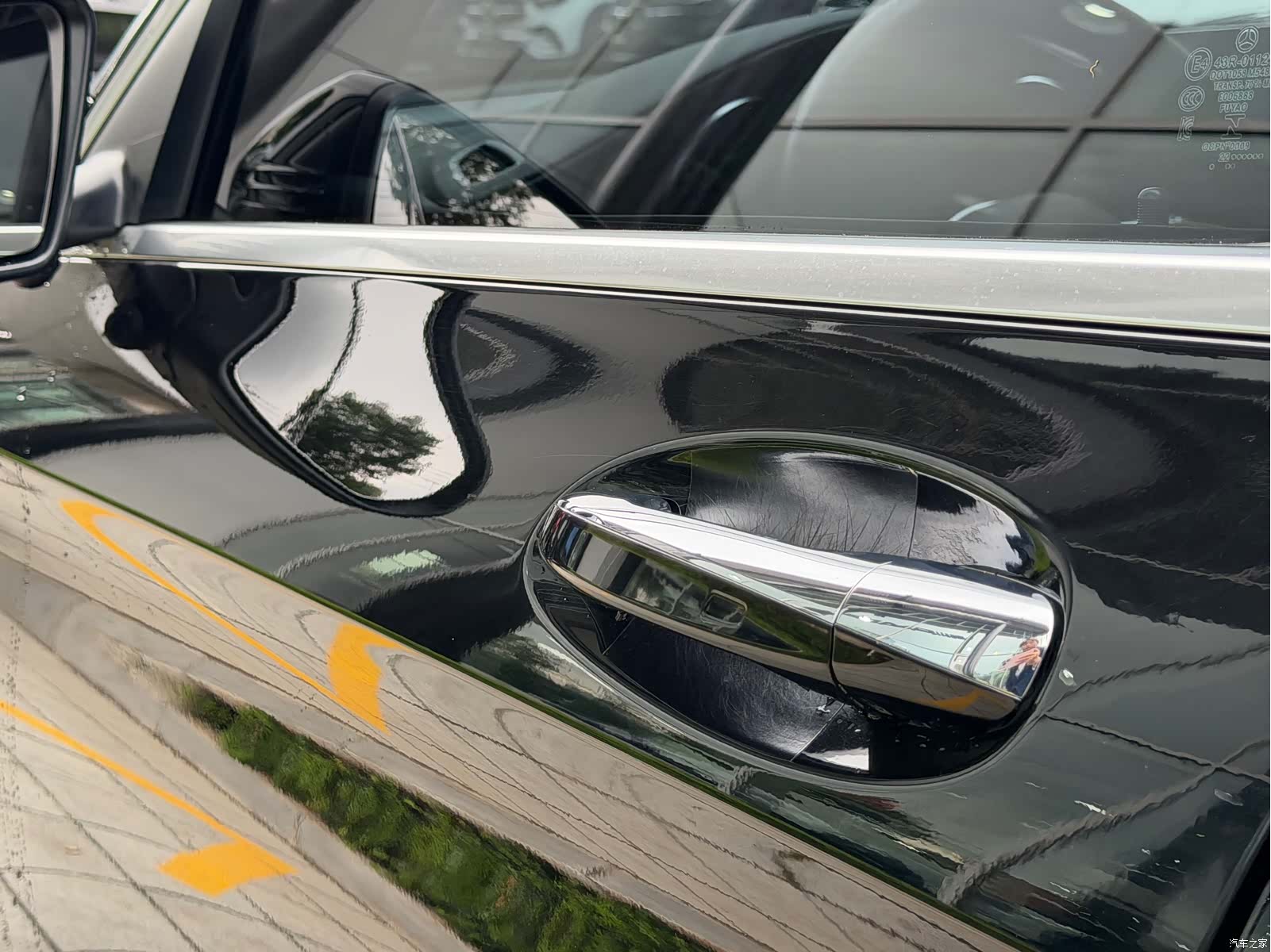 Mercedes-Benz GLC, 2022 7