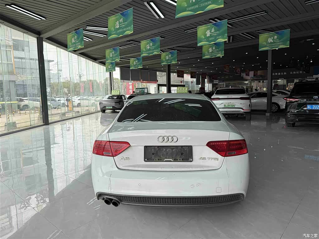 Audi A5, 2017 18
