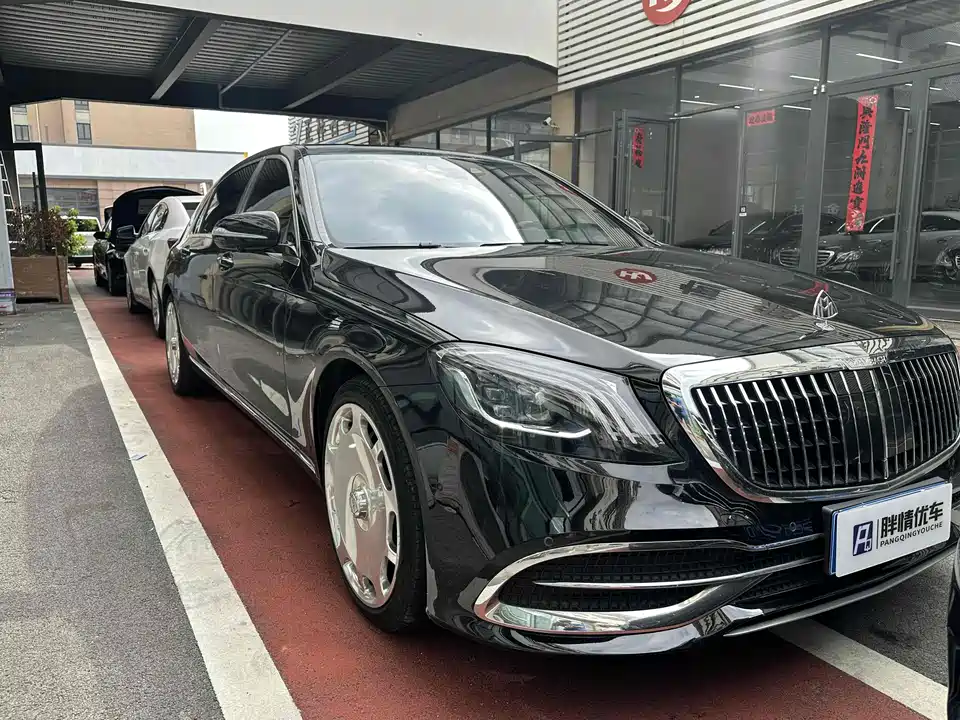 Mercedes-Benz Maybach S-class