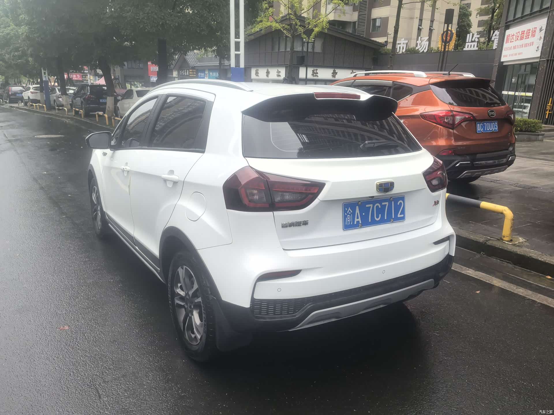 Geely X3, 2019 6