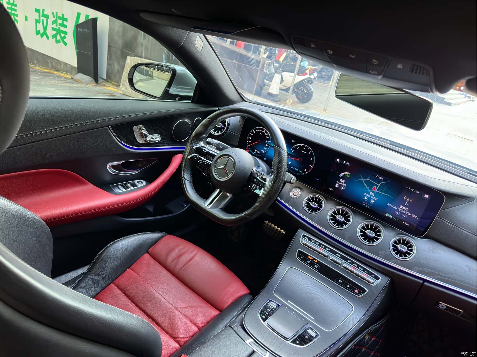 Mercedes-Benz E-Class, 2021 18