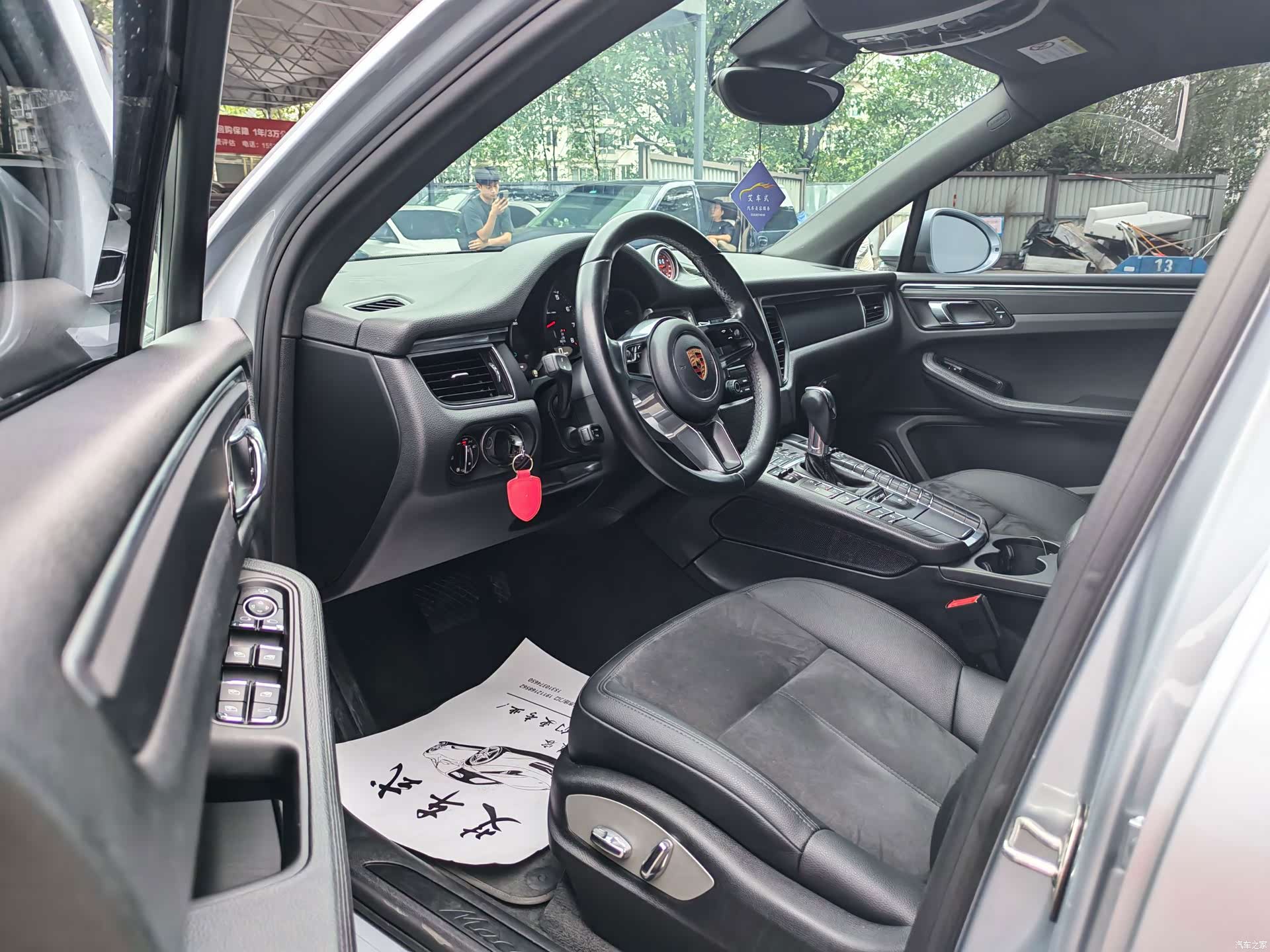Porsche Macan, 2018 10