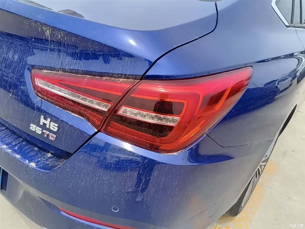 Hongqi H5, 2023 8