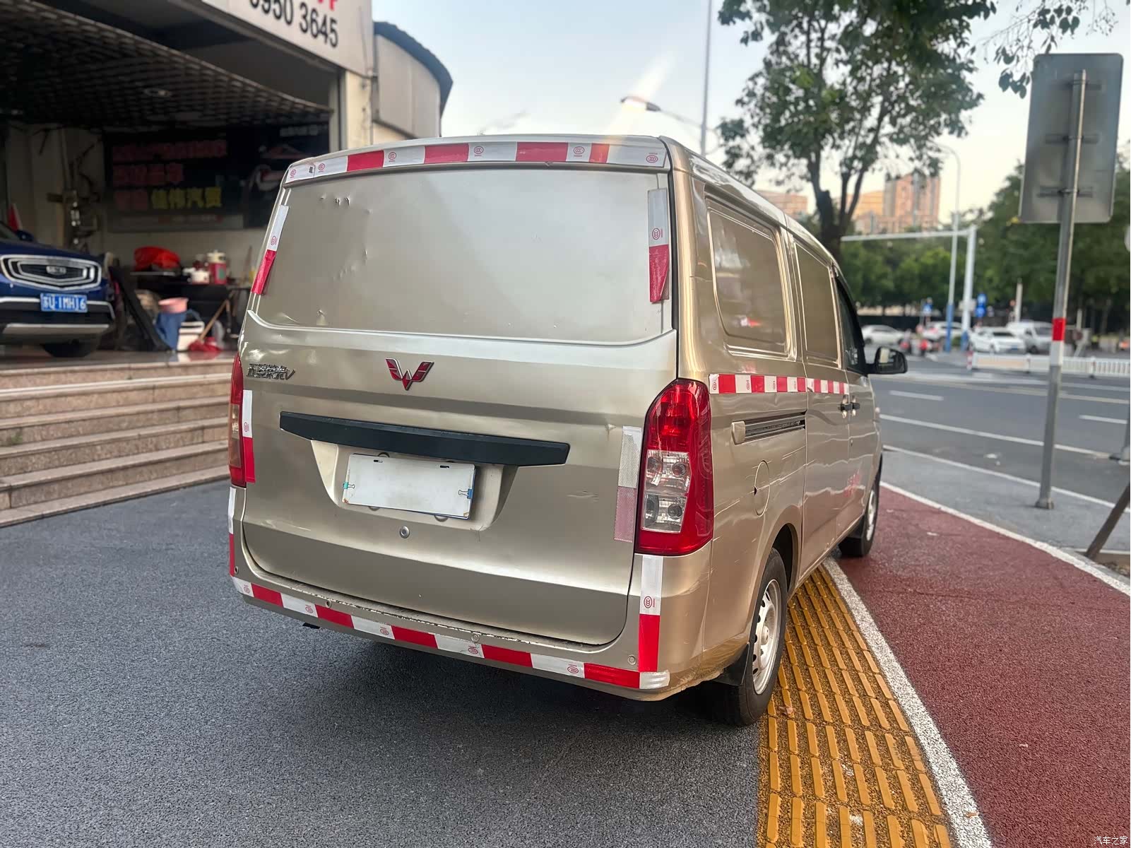 Wuling V, 2018 11