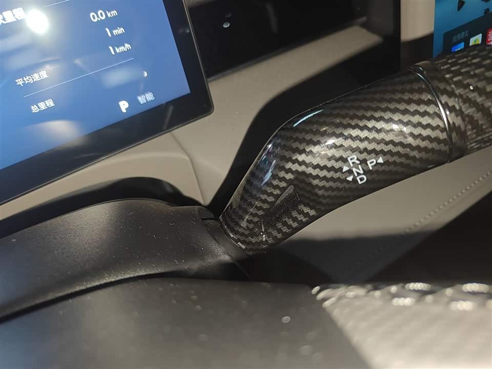 Geely Galaxy Galaxy Sparkle 8