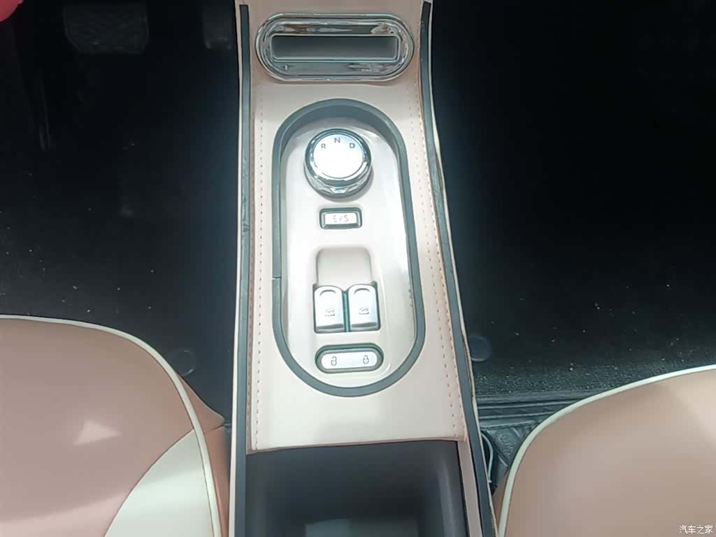 Changan Lumin, 2025 14