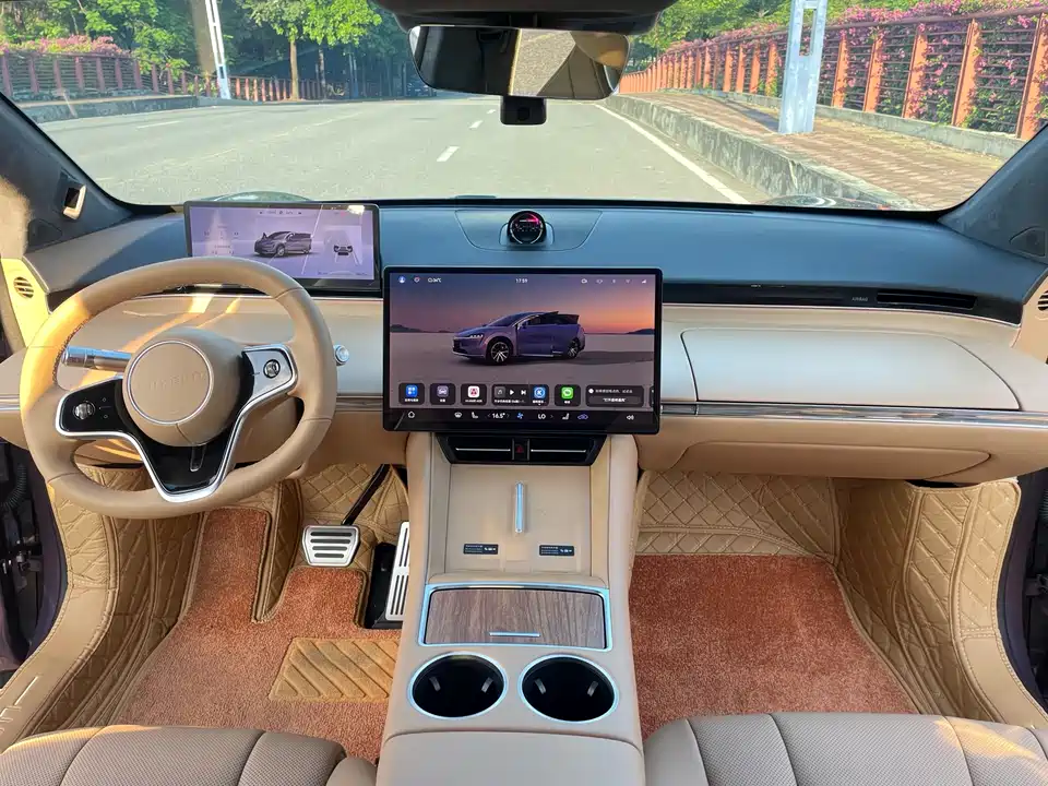 HarmonyOS Wisdom World R7