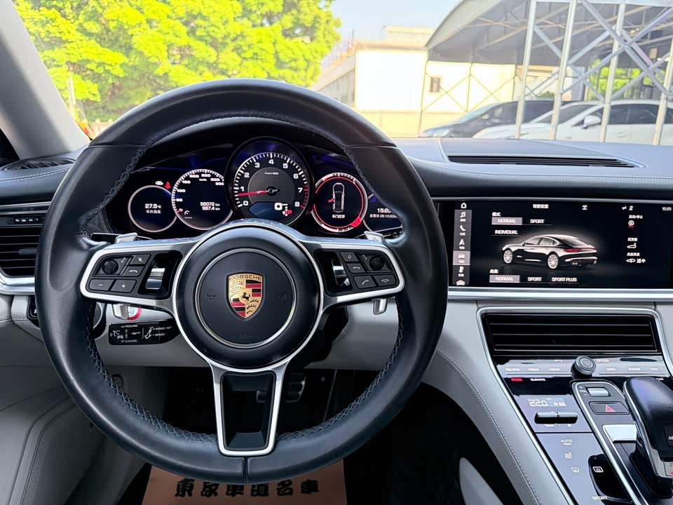 Porsche Panamera