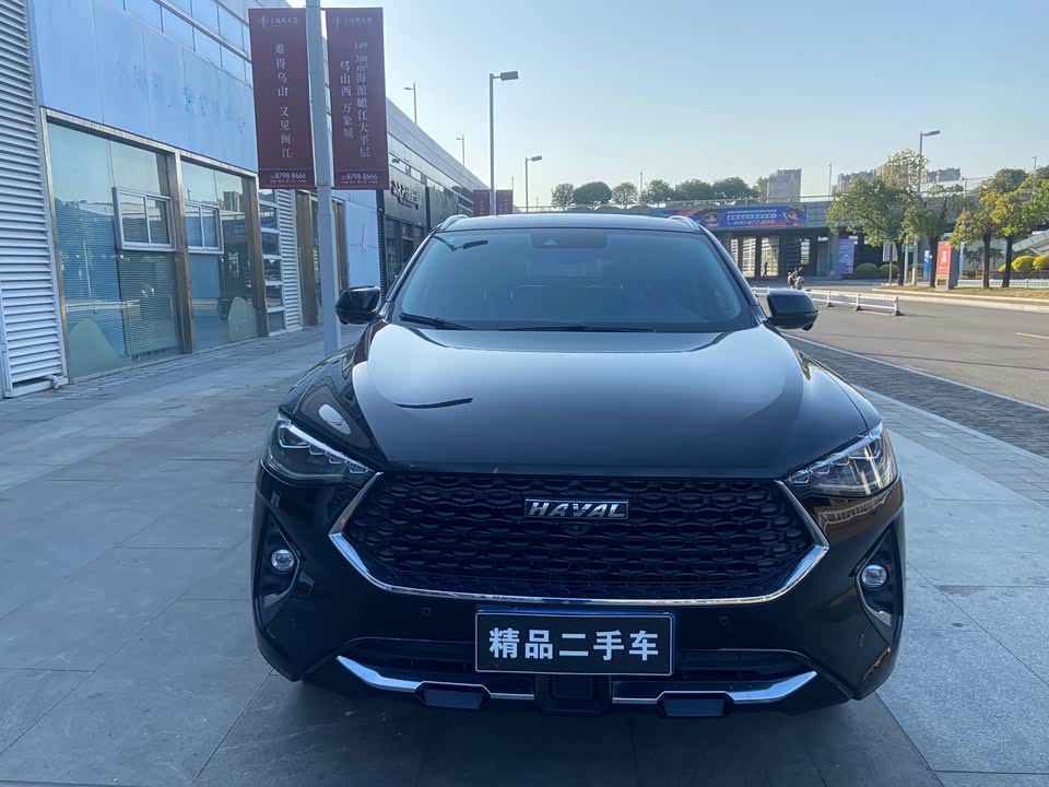 Haval F7x