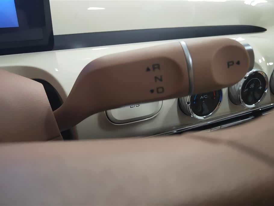 Wuling Wuling Bingguo