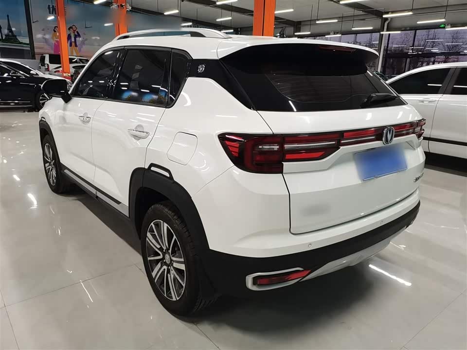 Changan CS35PLUS