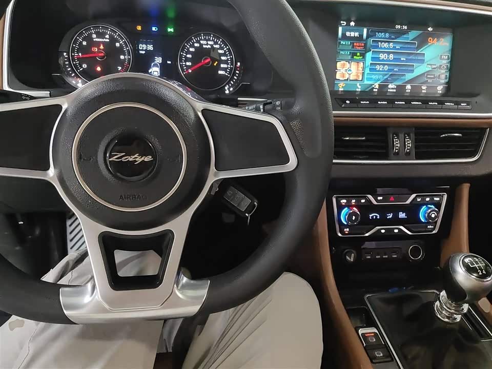 Zotye T600 Coupe Zotye T600 Coupe