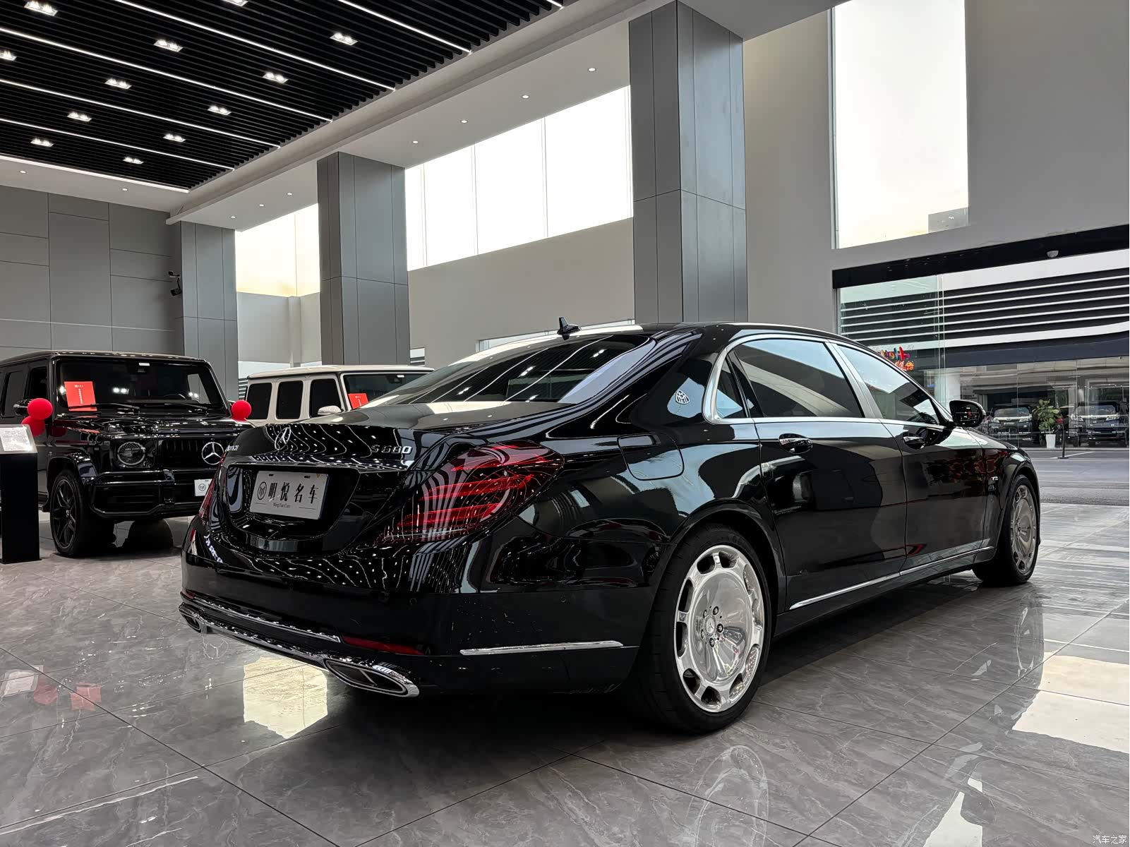 Maybach S-Class, 2017 18