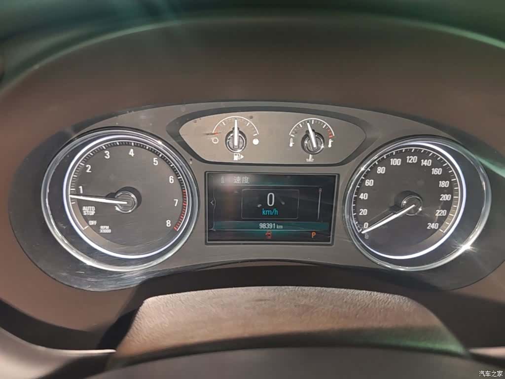 Buick LaCrosse, 2017 12