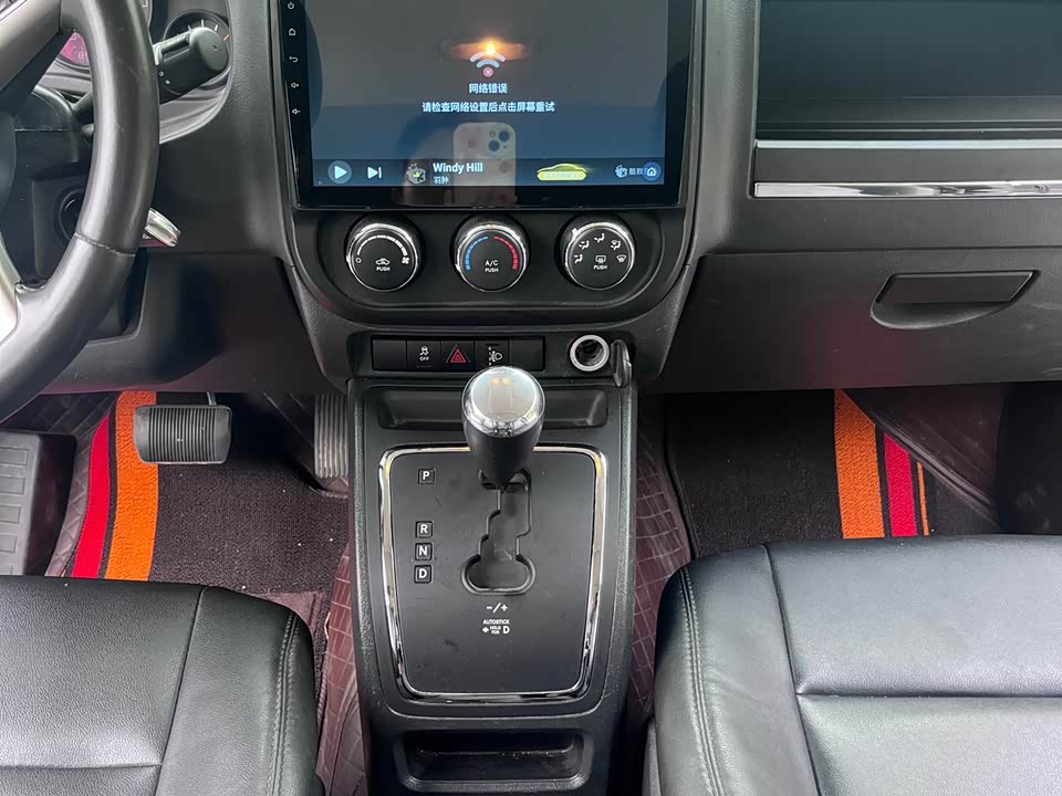 Jeep Freelancer Jeep Freelancer