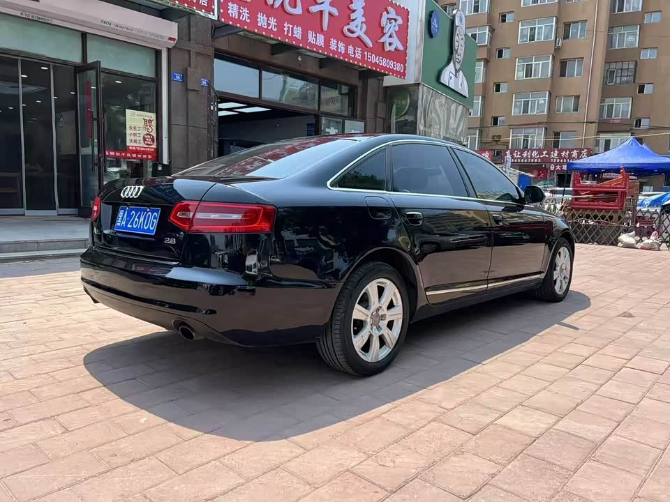 Audi A6L