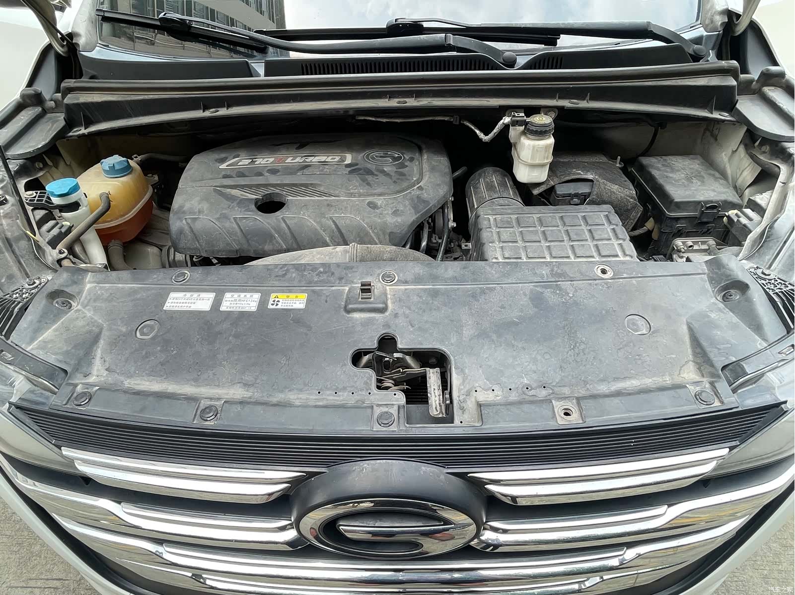 GAC M6, 2021 17