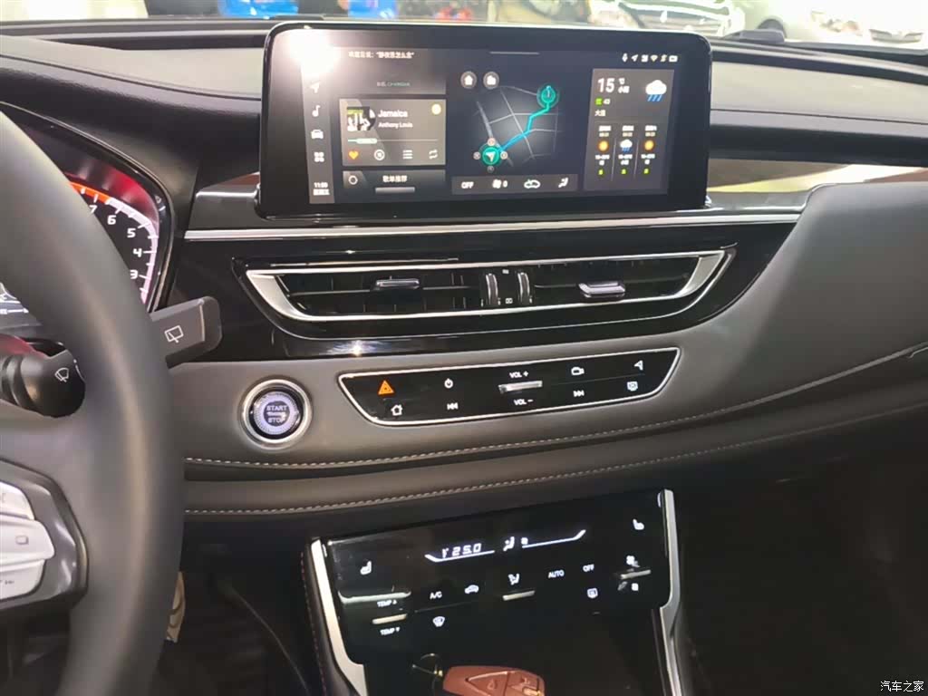 Changan CS75, 2024 13