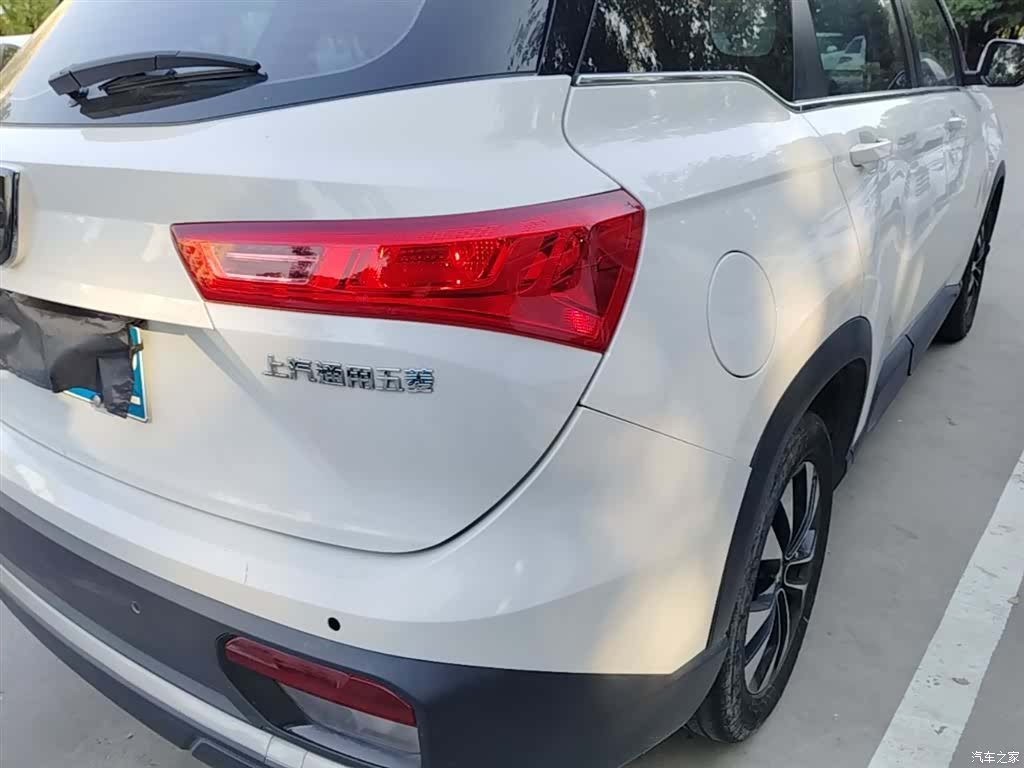 Wuling 530, 2020 8