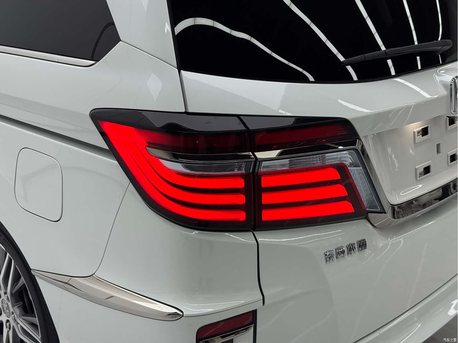 Honda Elysion, 2021 18