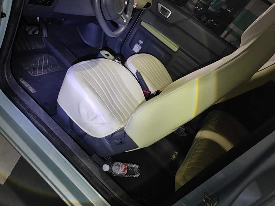 Geely Galaxy panda Geely Galaxy panda