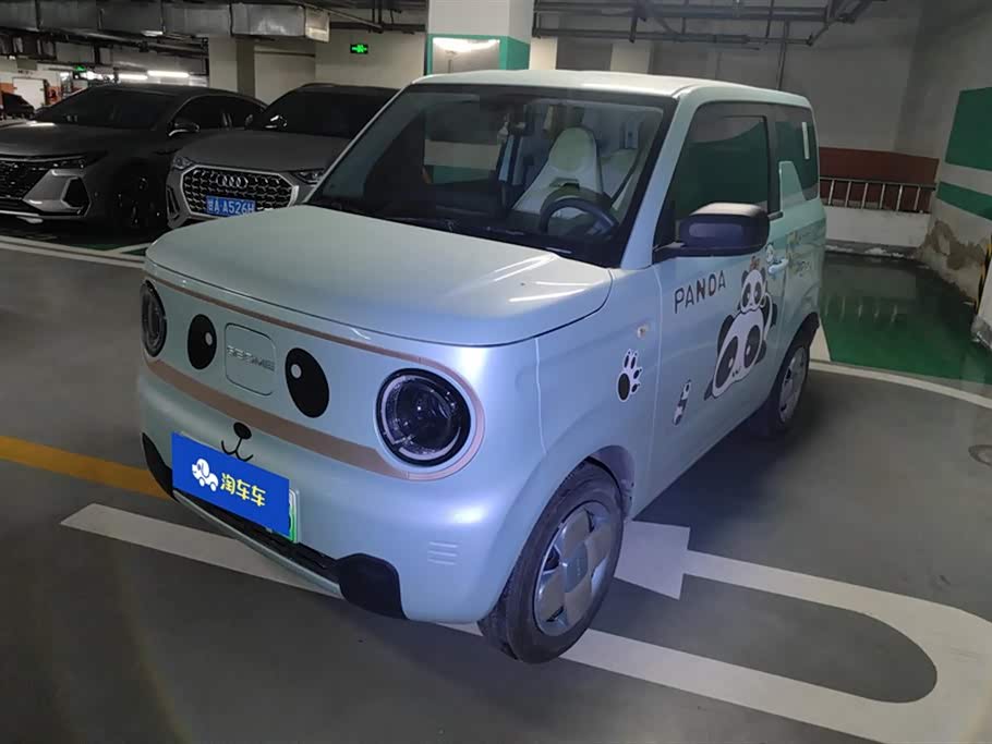 Geely Galaxy panda Geely Galaxy panda