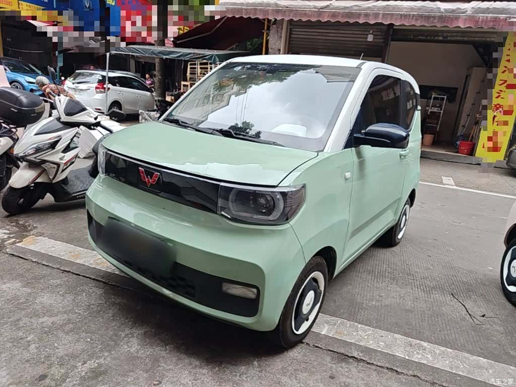 Wuling Yuan, 2022 1