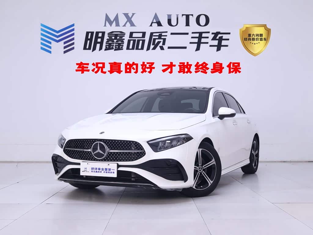 Mercedes-Benz A-Class A 2023 A 200 L Fashion