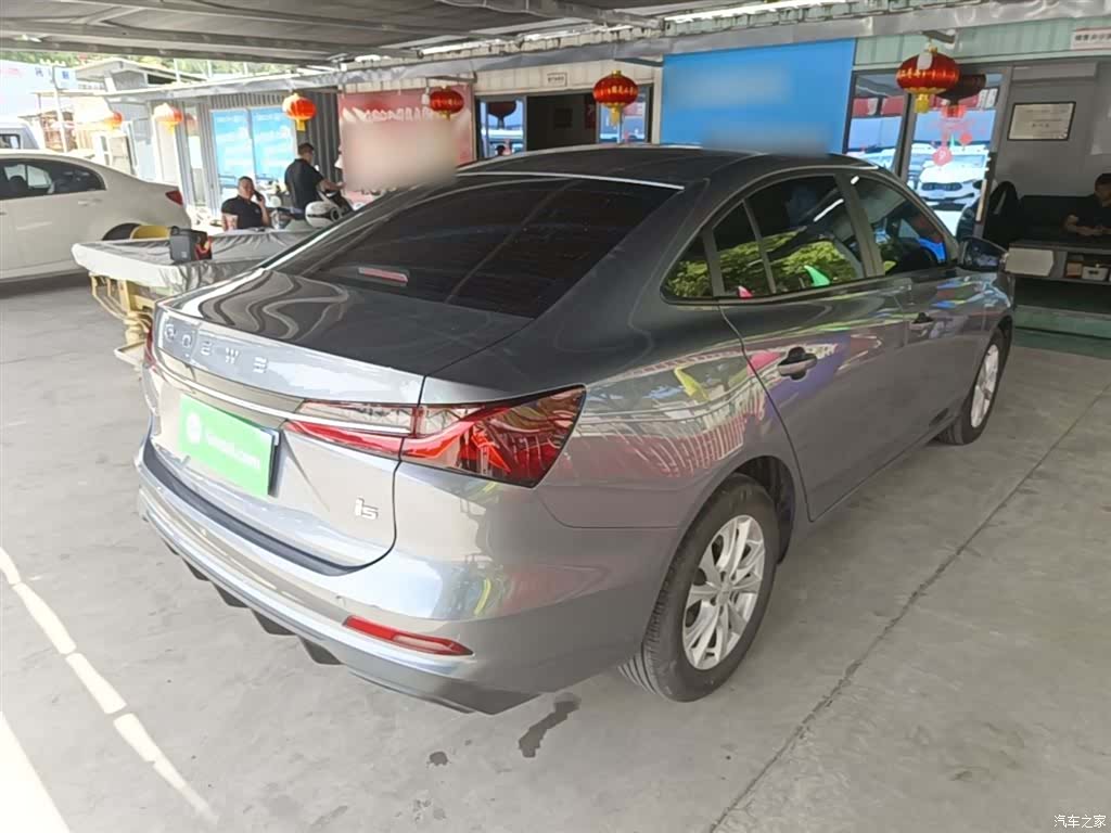Roewe i5, 2025 7
