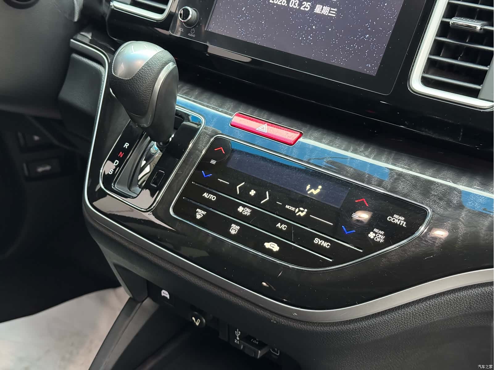 Honda Elysion, 2021 15
