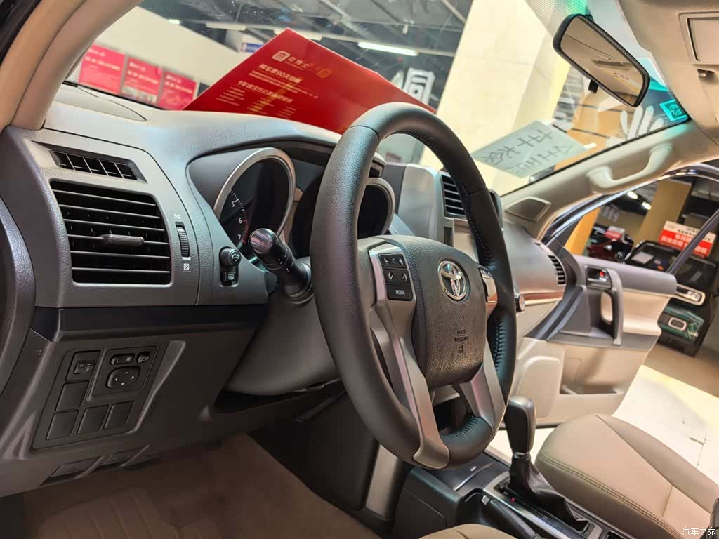 Toyota Prado, 2011 14
