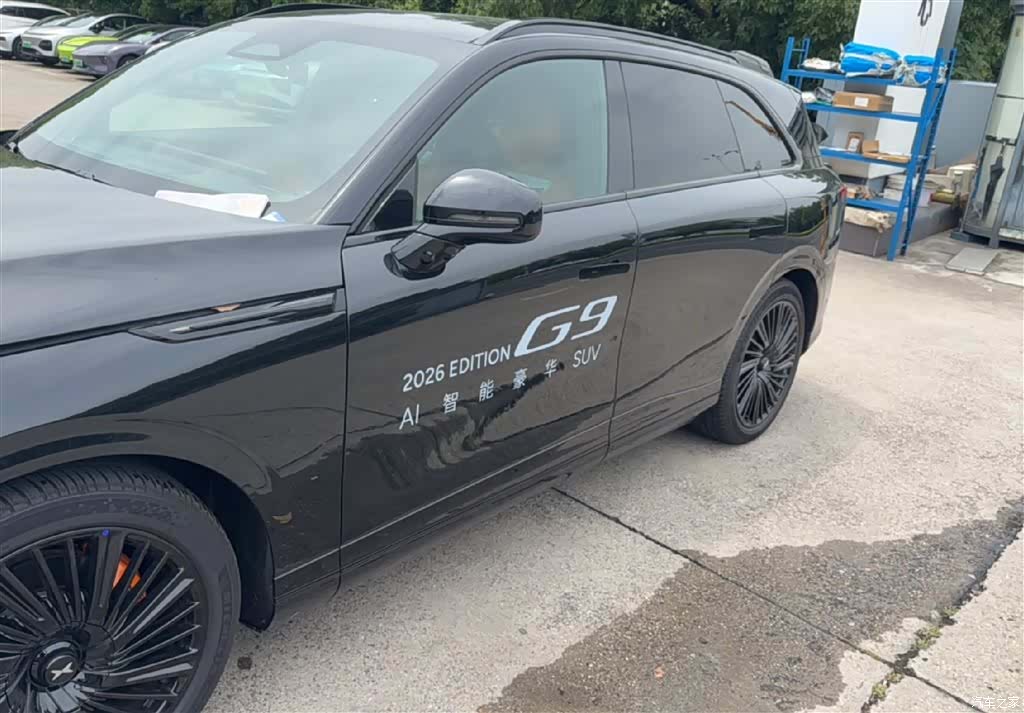 Xpeng G9, 2026 3