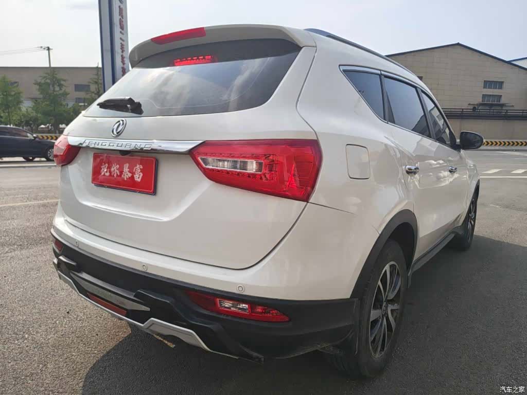 DongFeng 580, 2017 9