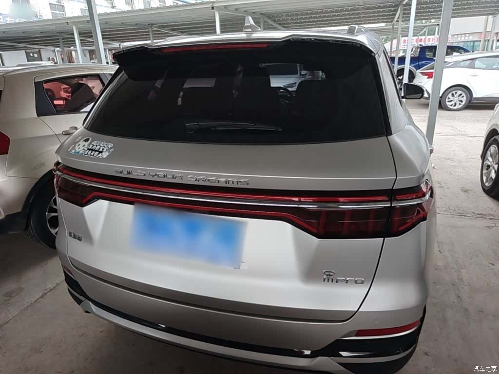 BYD Song, 2021 6