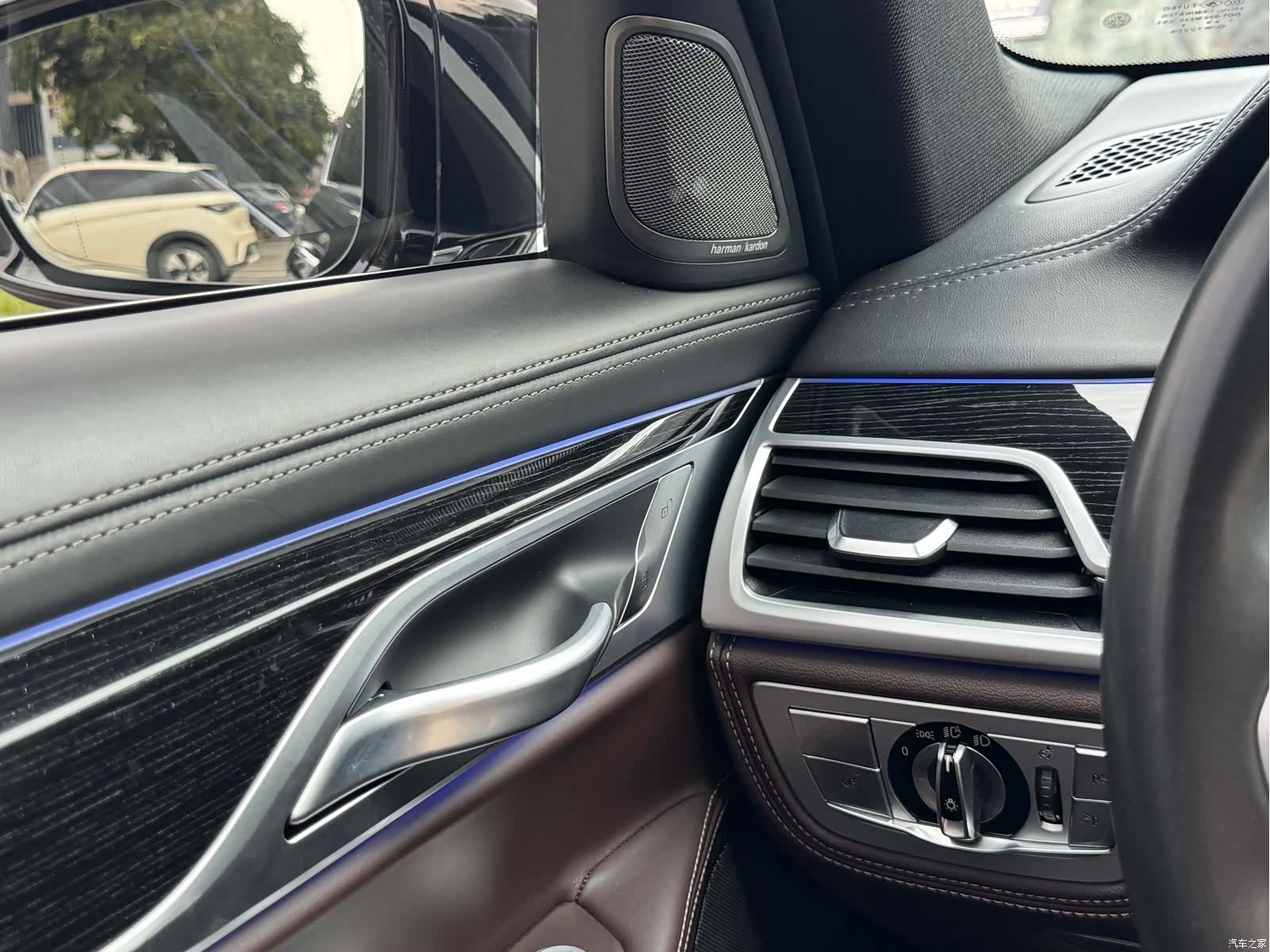 BMW 7 Series, 2021 16