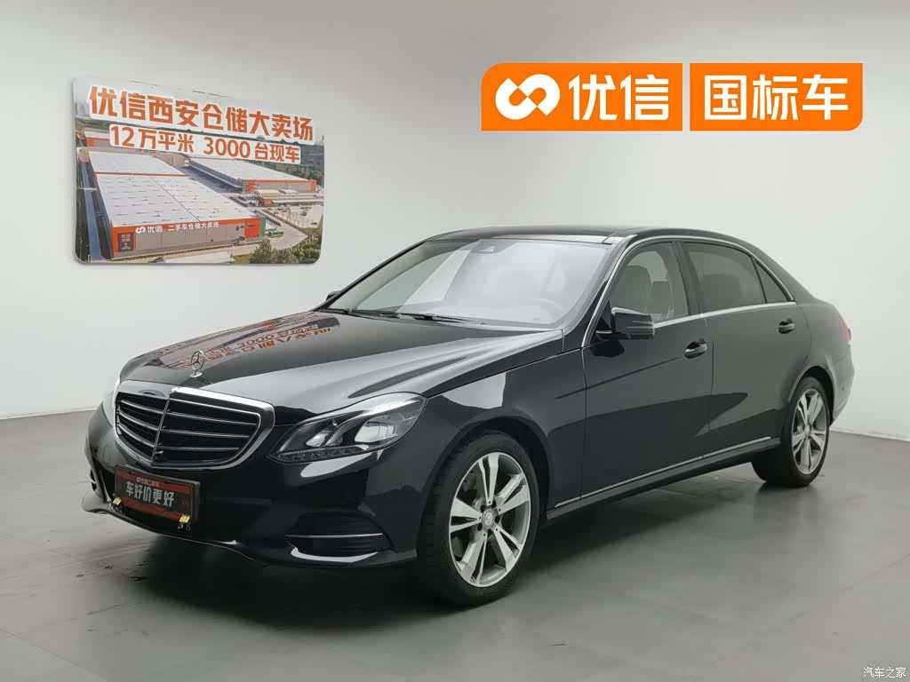 Mercedes-Benz E-Class, 2015 1