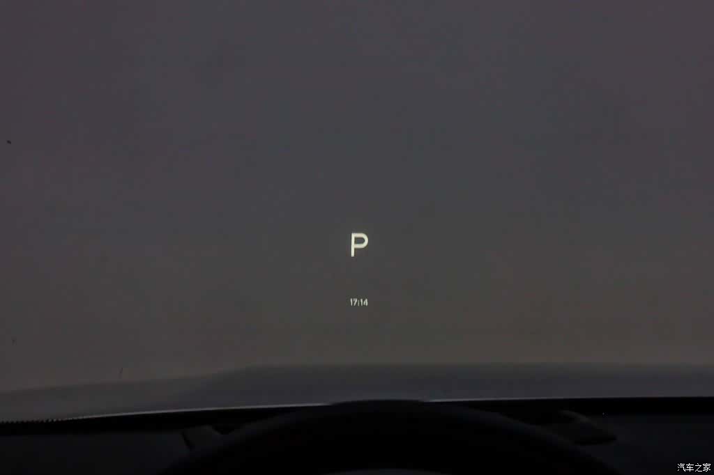 Li Auto L8, 2022 15