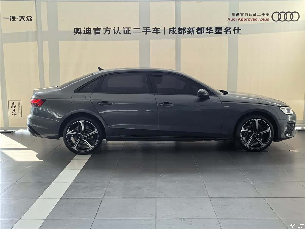 Audi A4L, 2024 все фото