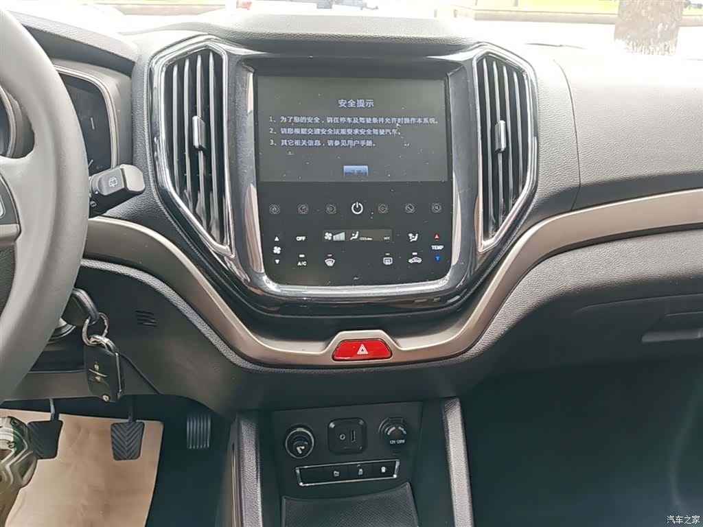 Changan CX70, 2016 11