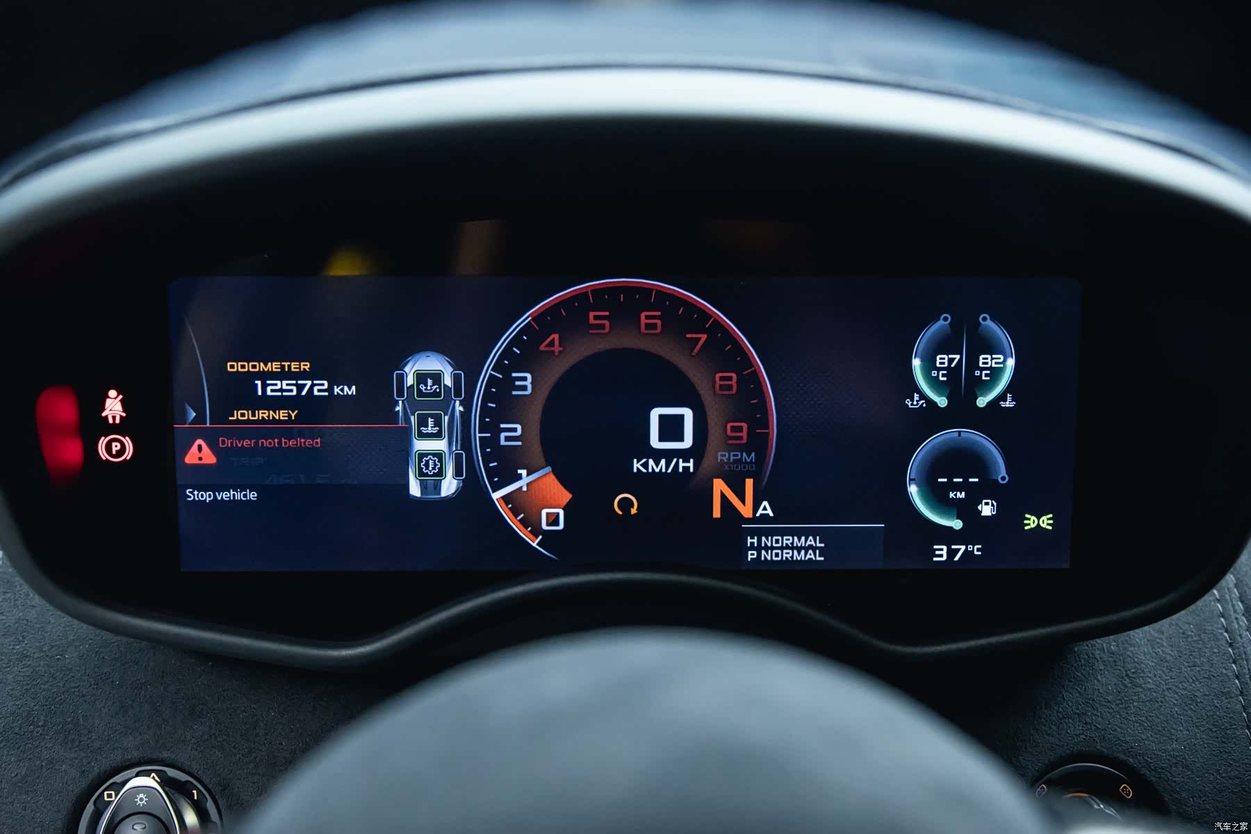 McLaren 600LT, 2019 17