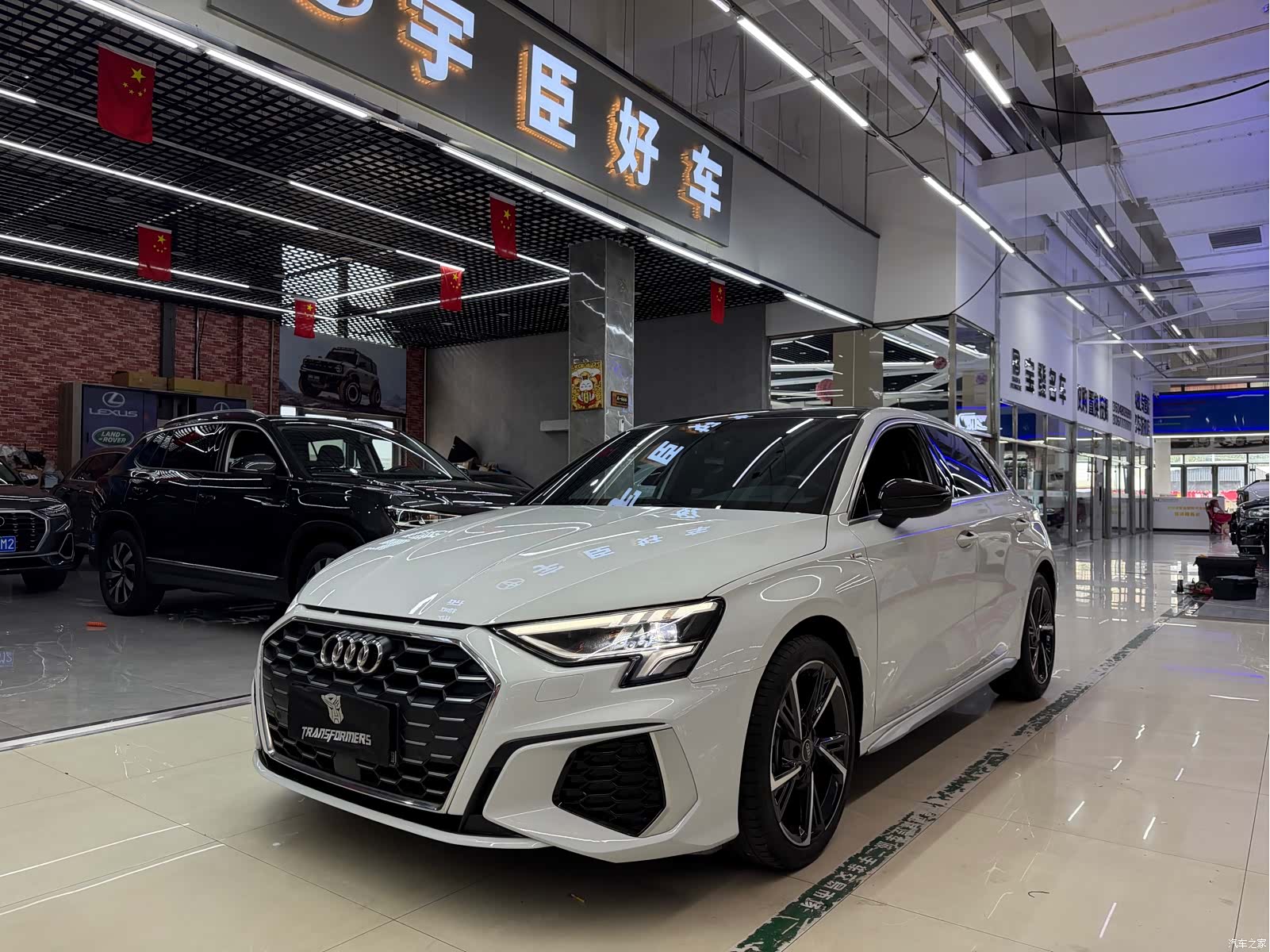 Audi A3, 2023 1