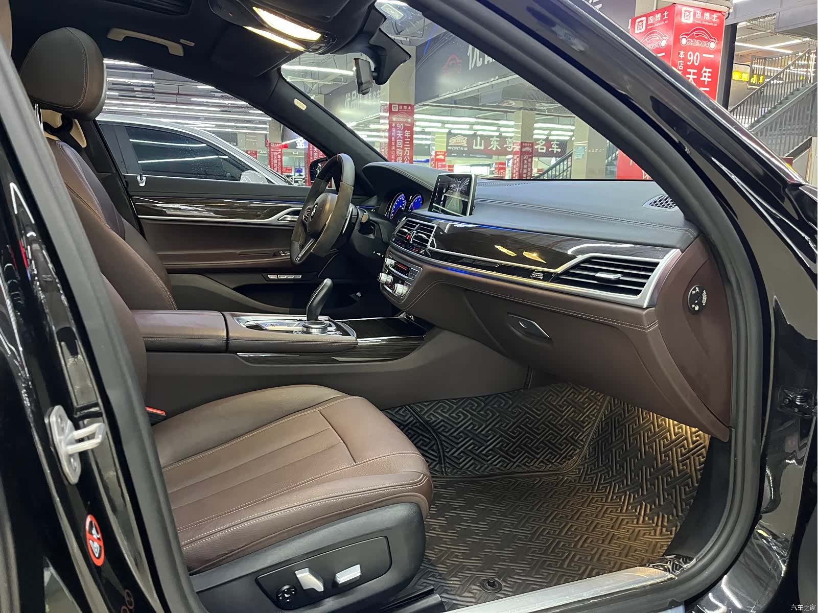 BMW 7 Series, 2018 12
