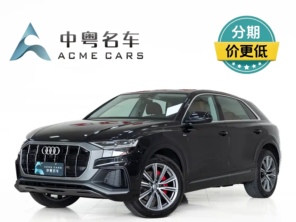 Audi Q8 Audi Q8
